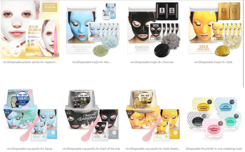 Herbal Face Pack
