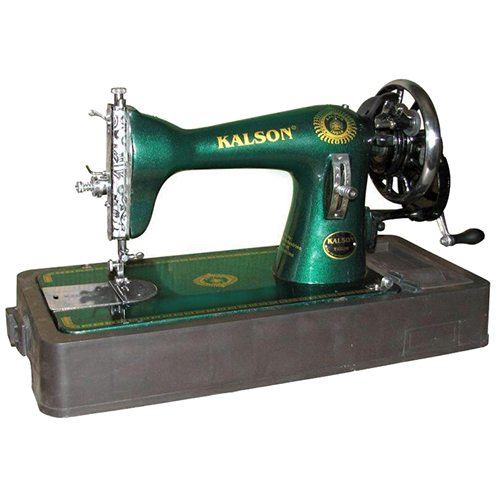 Kalson Sewing Machine