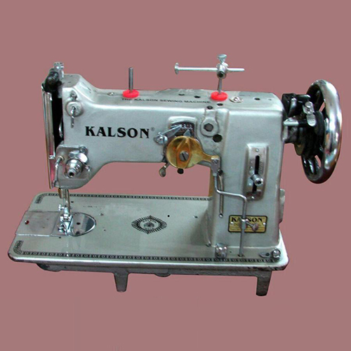 Heavy Duty Zigzag Sewing Machine