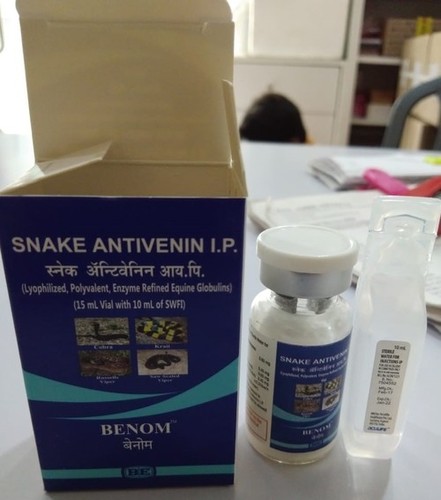 BENOM Snake Antivenin I.P.