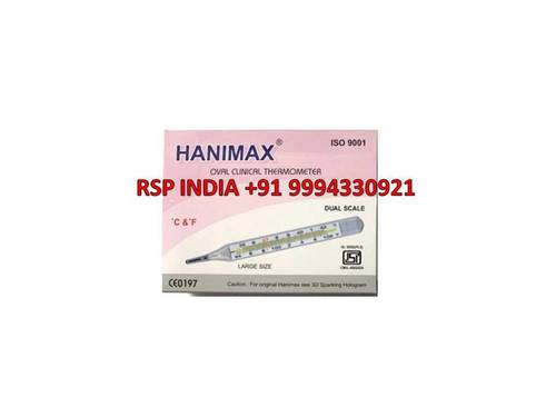 Hanimax Oval Clinical Thermometer