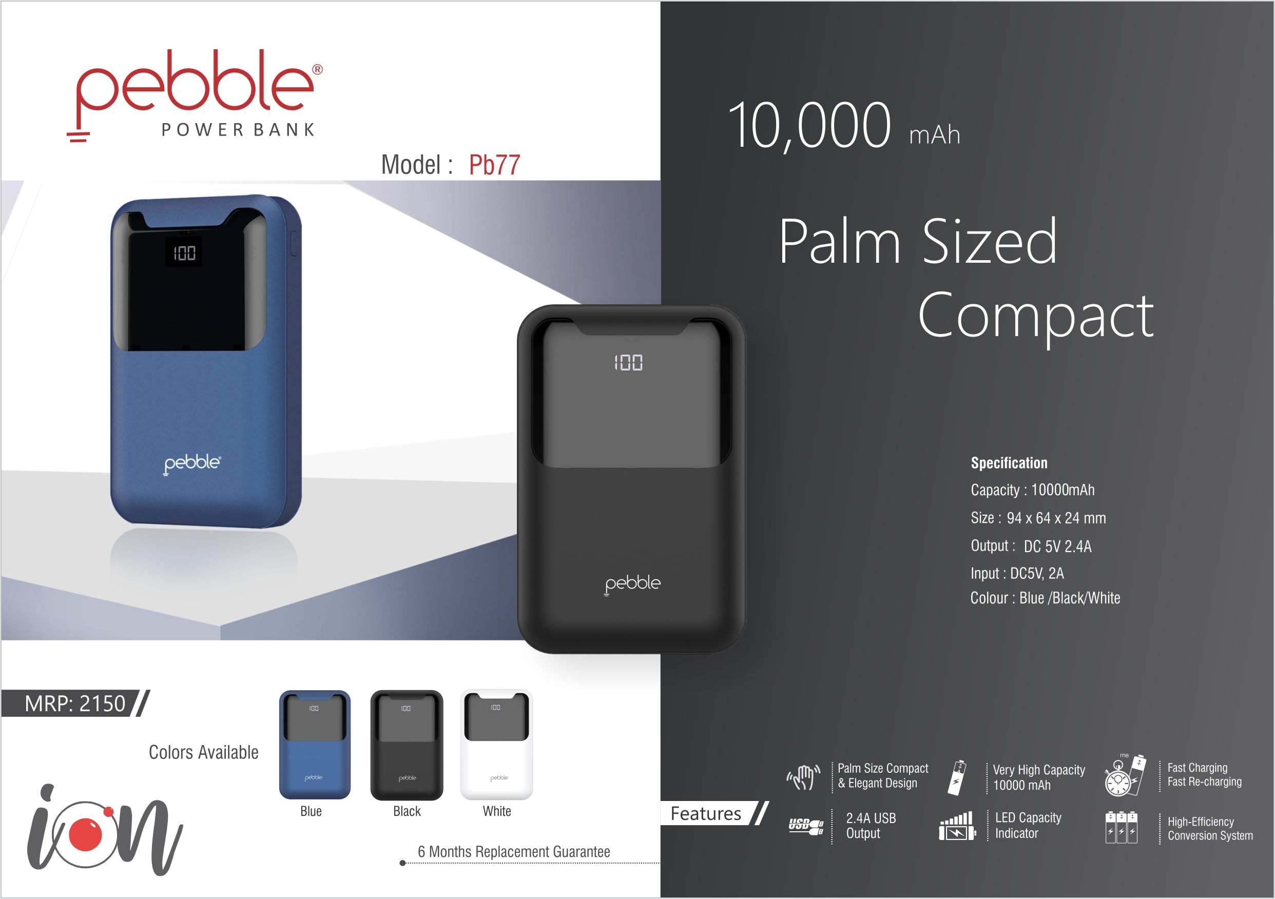 Pebble Ion  10000 mAh Power Bank