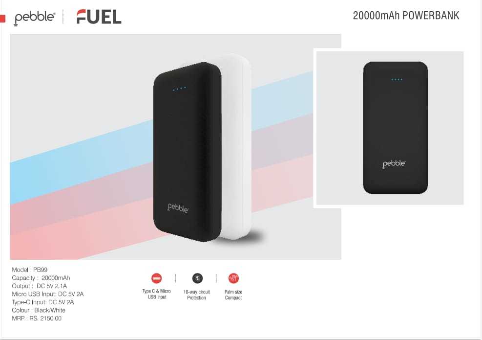 Pebble Fuel 20000 mAh Fast Charging Power Bank