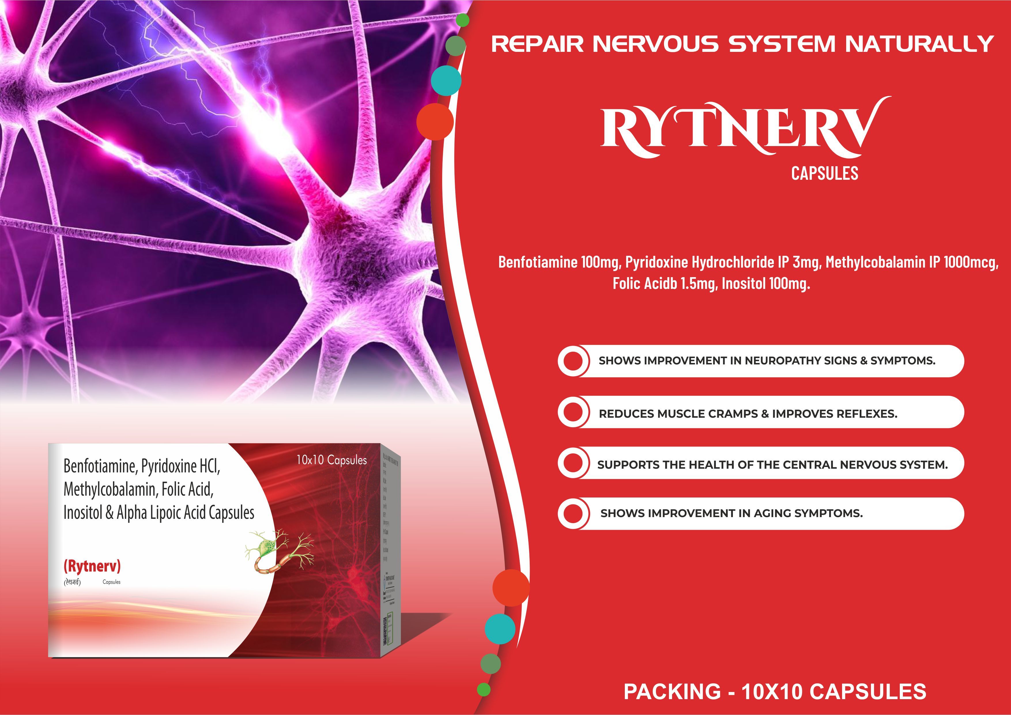 Truworth Rytnerv Capsule