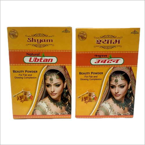 Hygienically Packed Herbal Ubtan Powder