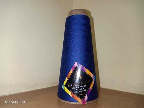 Vavuniya Ring Spun Melange Yarn