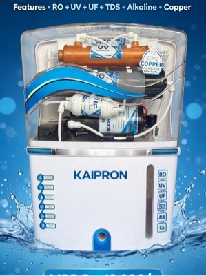 Kaipron Aiqua