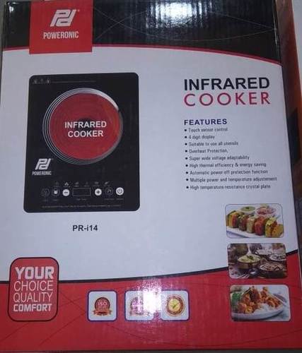 Poweronic Infrared Cooker