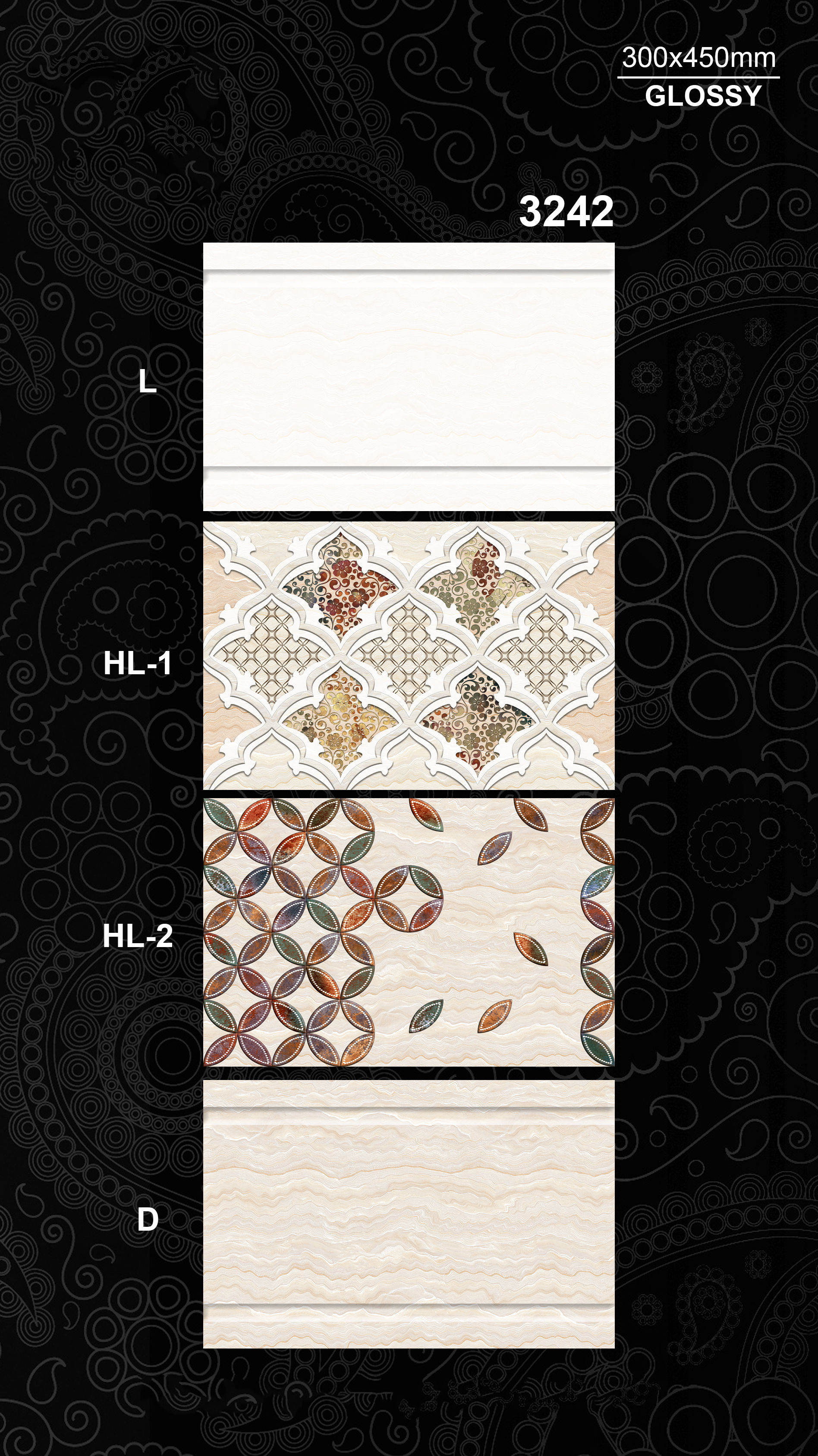 300 X 450mm Best Quality Ceramic Wall Tiles