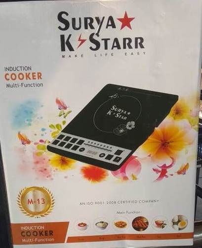 Surya Infrared Cooker (M- 13 ) Application: Home & Office Used .