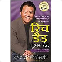 Rich Dad Poor Dad Hindi Book