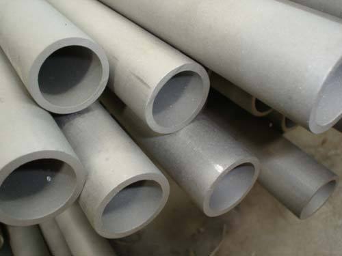 Stainless Steel Pipes