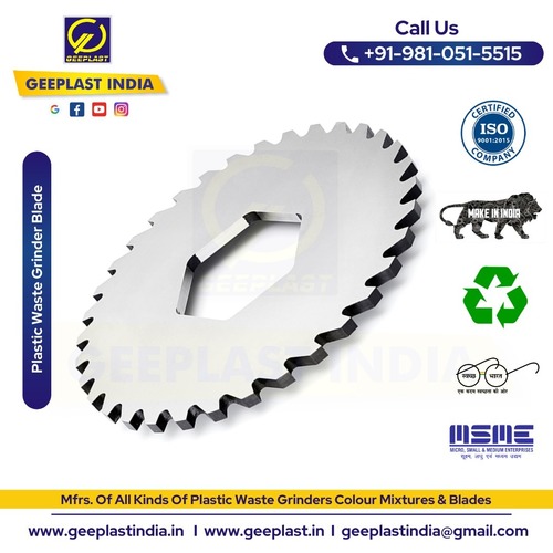 Custom Made Plastic Waste Grinder Blade