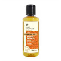 Slimming Oil - Ayurvedic Herbal Blend With Almond & Lavender | All-age Skin Revitalizer, Reduces Pigmentation, 18-month Shelf Life