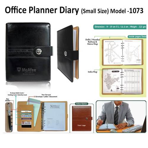 Brown/Black Office Planner Diary 1073