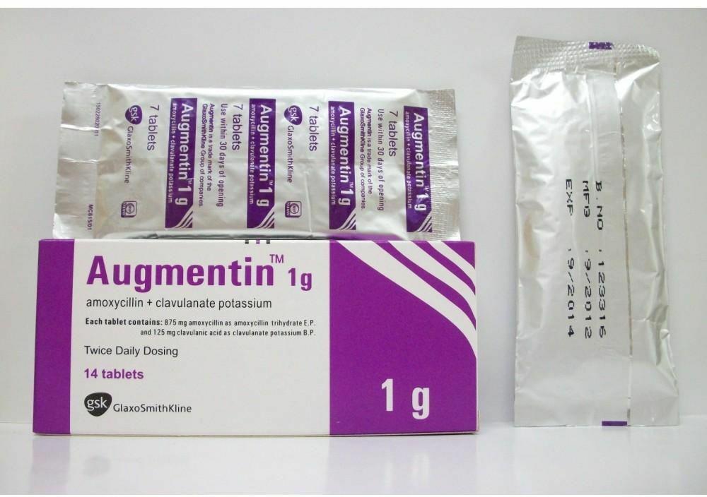 Amoxicillin And Clavunate Acid Tablet