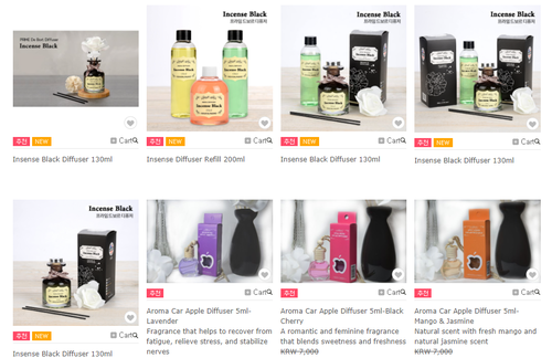 Reed Diffuser
