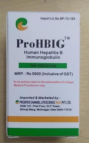 Prohbig 1 Ml 100 IU/vial