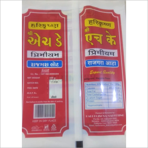 Sabudana Atta Grade: Food