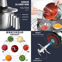 2l Automatic Household Mini Vegetable Chopper Machine Mincer Electric Meat Grinder