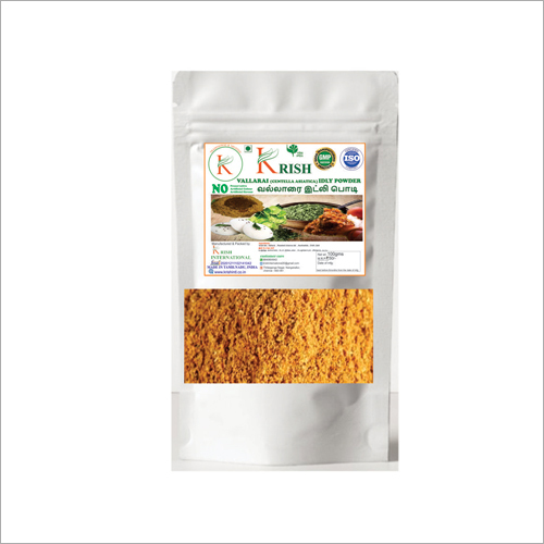 Vallarai Idly Powder
