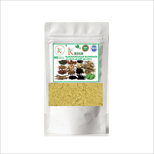 100 GM Kabasuranam Kudineer Powder