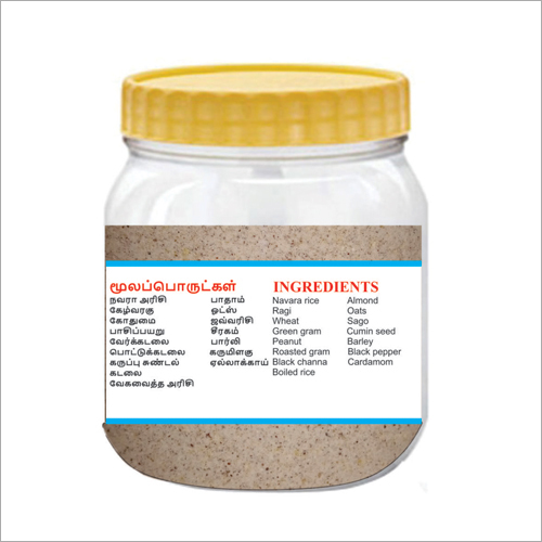 Kids Care Health Mix