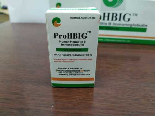 Normal hepatitis b Immunoglobulin