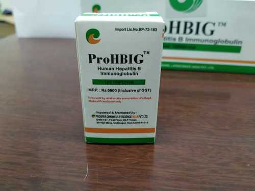 Normal hepatitis b immunoglobulin