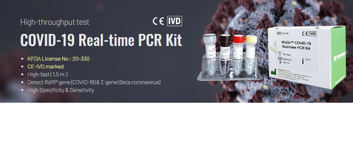 COVID-19 Diagnostic Kits