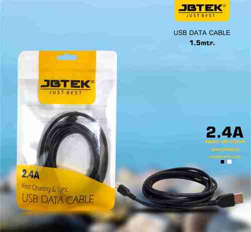 JBT-255V8 Fast Charging Data Cable