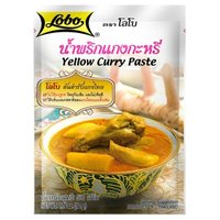 Brown 50 Grams Lobo Curry Paste