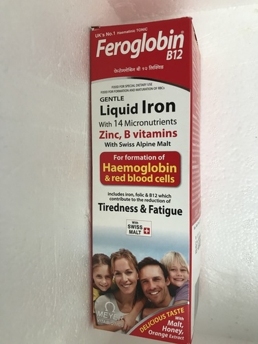 FEROGLOBIN B12