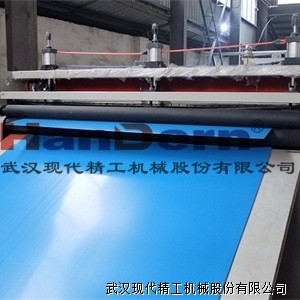 Plastic hollow plate making machine Single Layer Plastic hollow plate making machine