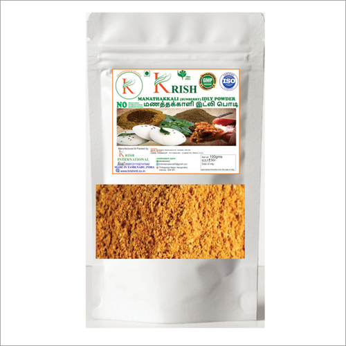 Manathakali Idly Podi Powder