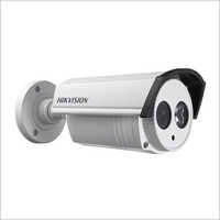 Outdoor IR Camera