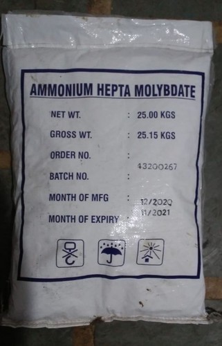 Ammonium Molybdate Powder Grade: Industrial Grade
