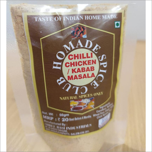 Chicken Masala