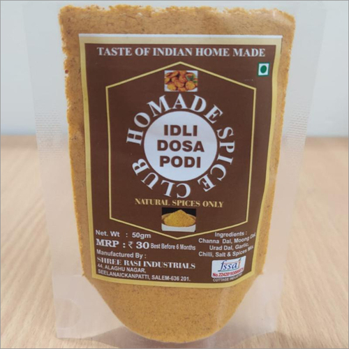 Idly Chilli Powder
