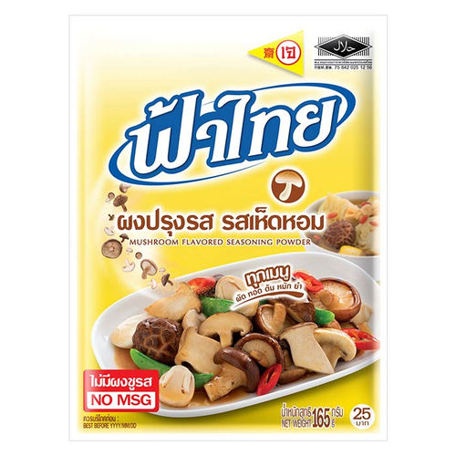 Fa Thai Food Seasoning Powder, Shiitake Flavor 165 g.
