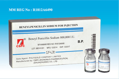 Benzyl Penicillin Injection