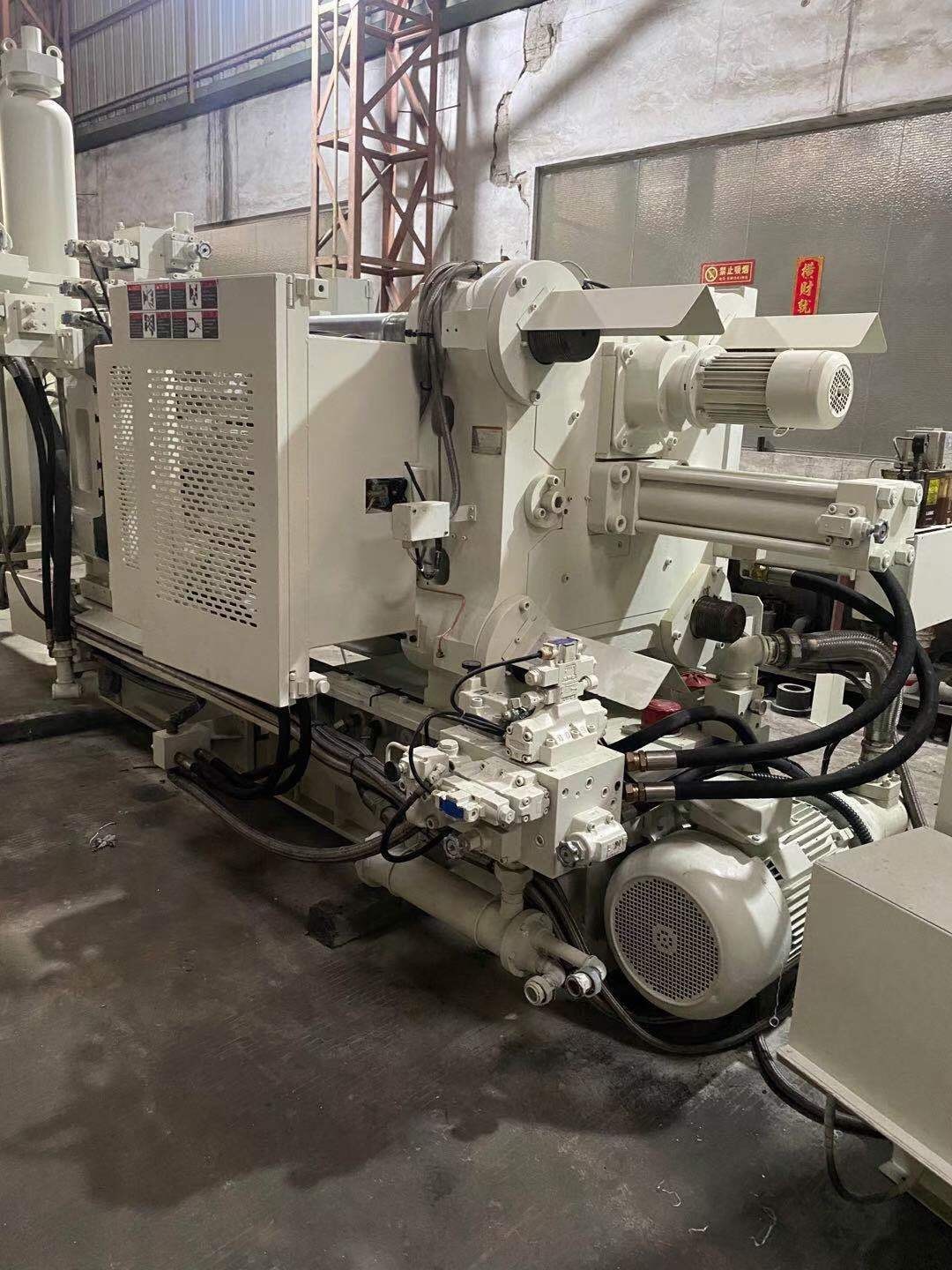 Used Toshiba Die Casting Machine