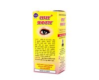 Radha Prakash Ayurvedic Eye Drops - Age Group: Suitable For All Ages