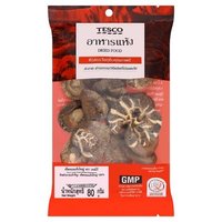 80 Grams Large Dry Mushroom