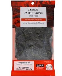 25g Seaweed Dried Seaweed