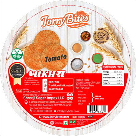 Tomato Khakhra