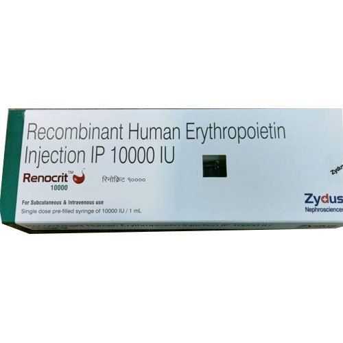 Recombinant Human Injection