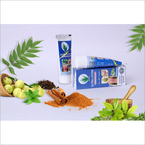 Ayurvedic Cream Tube