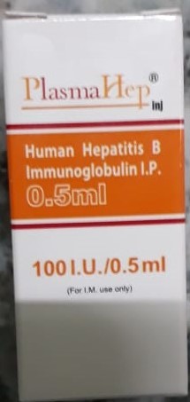PLASMAHEP 100 I.U.