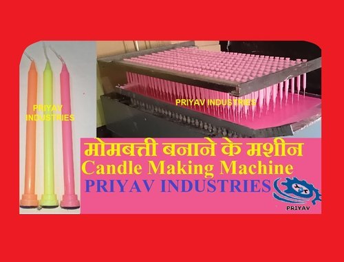 Rs.2/- Candle Making Machine